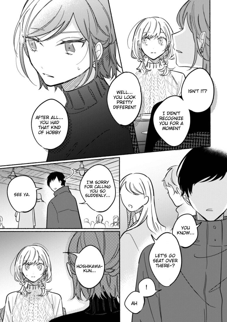 You, the One Sitting Next to Me, Are the Cutest. [ALL CHAPTERS] Chapter 42